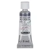 Image de Schmincke - HORADAM® AQUARELL - aquarelle d'artiste très fine, Gris neutre - 5 ml