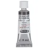 Image de Schmincke - HORADAM® AQUARELL - aquarelle d'artiste très fine, Anthracite - 5 ml