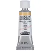 Image de Schmincke - HORADAM® AQUARELL - aquarelle d'artiste très fine, or - 5 ml