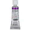Image de Schmincke - HORADAM® AQUARELL - aquarelle d'artiste très fine, violet de manganèse - 5 ml