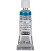 Image de Schmincke - HORADAM® AQUARELL - aquarelle d'artiste très fine, hélioturquoise - 5 ml