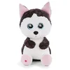 Image de NICI Glubschis : L’Originale - Glubschis Barkley Le Husky 45 cm   Huskies en Peluche avec de Grands Yeux pailletés   Jouets Tout Doux pour Les Amateurs de Peluche   Doudou câlin