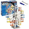 Image de Eitech - C17 - Grande Roue avec Moteur