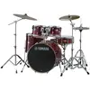Image de Yamaha SBP0F5 Stage Custom Birch Cranberry Red batterie fusion 5 fûts avec hardware inclus