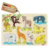 Image de Goki - 2041551 - Puzzle En Bois À Encastrement - Africaine Jeunes Animaux - 9 Pièces