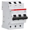 Image de Abb-entrelec MS132 - Gardien de but 1,60.2,50a