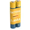 Image de pile alcaline "X-POWER" AAAA, en blister de 2