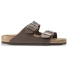 Image de Birkenstock unisex. 51703 Sandales en Cuir Arizona Birko Flor (Coupe Étroite) marron (41), Plat, Aucun, Casuel