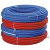 Image de PB TUB Tube Multicouches TURATEC pré-gainé - Gaine rouge Ø20 ép.2 - Couronne rouge 50ml - Raccord et tube