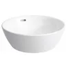 Image de Laufen Waschtischschale Laufen PRO A o.Armaturenb. o.Ü.ohne Hahnloch 420x420x140 LCC weiß, 8129624001091