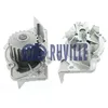 Image de INA 538 0151 10 refrigerantes du moteur