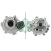Image de INA 538 0711 10 réfrigérant du moteur