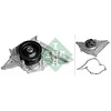 Image de Ina 538 0406 10 Refroidisseurs de moteur