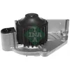 Image de INA 538 0485 10 refrigerantes du moteur