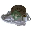 Image de INA 538 0563 10 refrigerantes du moteur