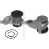 Image de INA 538 0666 10 refrigerantes du moteur