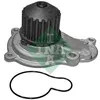 Image de INA 538 0689 10 refrigerantes du moteur