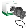 Image de INA 538 0692 10 Pompe à eau Type de fonctionnement: mécanique Compatible avec SMART FORTWO Coupé 451 FORTWO Cabrio 451 FORTWO Coupé 450 CITY-COUPE 450 ROADSTER 452 ROADSTER Coupé 452