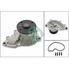 Image de INA 538 0696 10 refrigerantes du moteur
