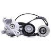 Image de INA Jeu de courroies trapézoïdales à nervures 529 0468 20 1050mm Compatible avec VW Golf V 3/5 portes 1K1 Touran I 1T1, 1T2 Passat B6 Variant 3C5 Caddy III Van 2KA, 2KH, 2CA, 2CH Golf V Variant 1K5