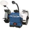 Image de Touret à meuler - SCHEPPACH - BG200AL - Moteur à induction 550 W - Meule de 40 mm