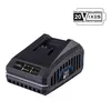 Image de chargeur 4.5A 20V - batterie universelle pour la gamme SCHEPPACH 20V IXES