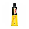 Image de Colle Contact Gel - PATTEX - 300g - Pour surfaces poreuses - Assemblage multi-matériaux - Temps ouvert 2h