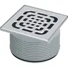 Image de Viega 4922.5   capot Advantix 4922.5 no Vis 150 x 150 x 5