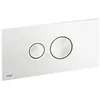 Image de Viega Plaque d'actionneur Visgin 83151, blanc n° 596316