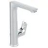 Image de Ideal Standard - Mitigeur lavabo bec haut CONNECT AIR chromé tirette et vidage bonde métal - A7020AA Ideal standard