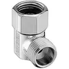 Image de Hansa 4050100 7831062 Soupape équerre pour Tuyau de douche Chromé