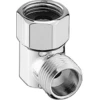 Image de Robinet de vidange de flexible de douche Hansa DN 15 vc
