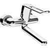 Image de Hansa   Medipro Mélangeur lavabo panoramique Demi prédécoupée 246 mm Chrome (02552205)