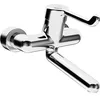 Image de Hansa   medipro Mitigeur lavabo mural 246 mm chrome (02562202)