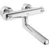Image de Hansa   hansacare Term. Lavabo mural 259 mm chrome (08302201)