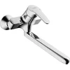 Image de Hansa 1692183 7833826 Mix Mitigeur d'évier/lavabo à levier simple pour montage mural raccord S 300 mm Chromé