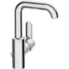 Image de Hansa   Primo Mitigeur lavabo bec haut C/V CHROME (49542203)