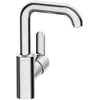 Image de Hansa   Mitigeur de lavabo Primo 4955 d'action latérale, Chrome, 49552203