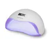 Image de Sèche ongles MEDISANA vernis LED UV ND 880 - 8547