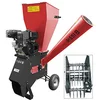 Image de Güde GH 651 B Broyeur de jardin | Moteur à essence | Puissance 4800 W | Pour branches jusqu'à 76 mm de diamètre | Châssis