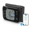 Image de OMRON RS7 Intelli IT tensiomètre poignet avec connexion Bluetooth, compatible smartphone, appareil tension artérielle validé cliniquement, tensiometre silencieux, mémoire 2 personnes x 100 mesures
