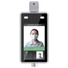 Image de Caméra IP Level One FCS - 7703 avec mesure de température et reconnaissance faciale Full HD