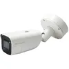 Image de LevelOne IPCam FCS-5212 Caméra réseau Fix Out 6 MP H.265 IR 18 W PoE