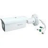 Image de LevelOne FCS-5222, Gemini Zoom IP Camera, 2MP, Zoom, H.265, INTÉRIEUR/OFFRE