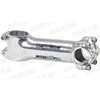 Image de ErgoTec Mixte - Adulte Pike 2 Potence Argent 110mm