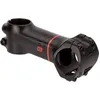 Image de Humpert POTENCIA ERGOTEC Ray A-Head 35.0/28.6/110 mm ALUMI