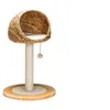 Image de Karlie 34891 Arbre à chat Banana Leaf II, 56 x 56 x 93 cm (Beige)