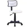 Image de IDIMEX Chaise de Bureau pour Enfant Milan Fauteuil pivotant et Ergonomique sans accoudoirs, siège à roulettes avec Hauteur réglable, revêtement Mesh Blanc