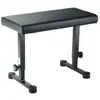Image de Banquette clavier 14085 Noir