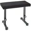 Image de Konig & Meyer 14086 banc de piano réglable tissu